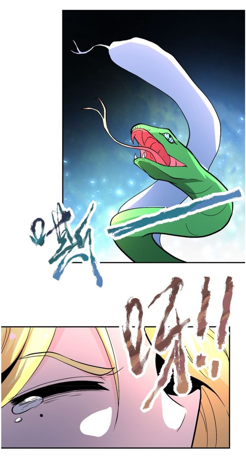 Super System Chapter 119 Gambar 24